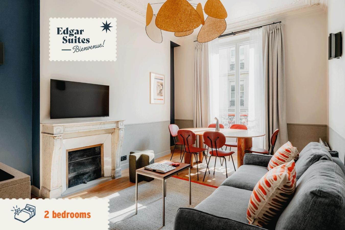 Edgar Suites Saint-Lazare - Amsterdam パリ エクステリア 写真